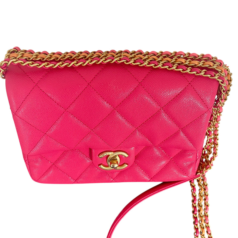 Authentic Chanel Rose Pink Shiny Caviar Leather Crossbody Flap Bag 2024