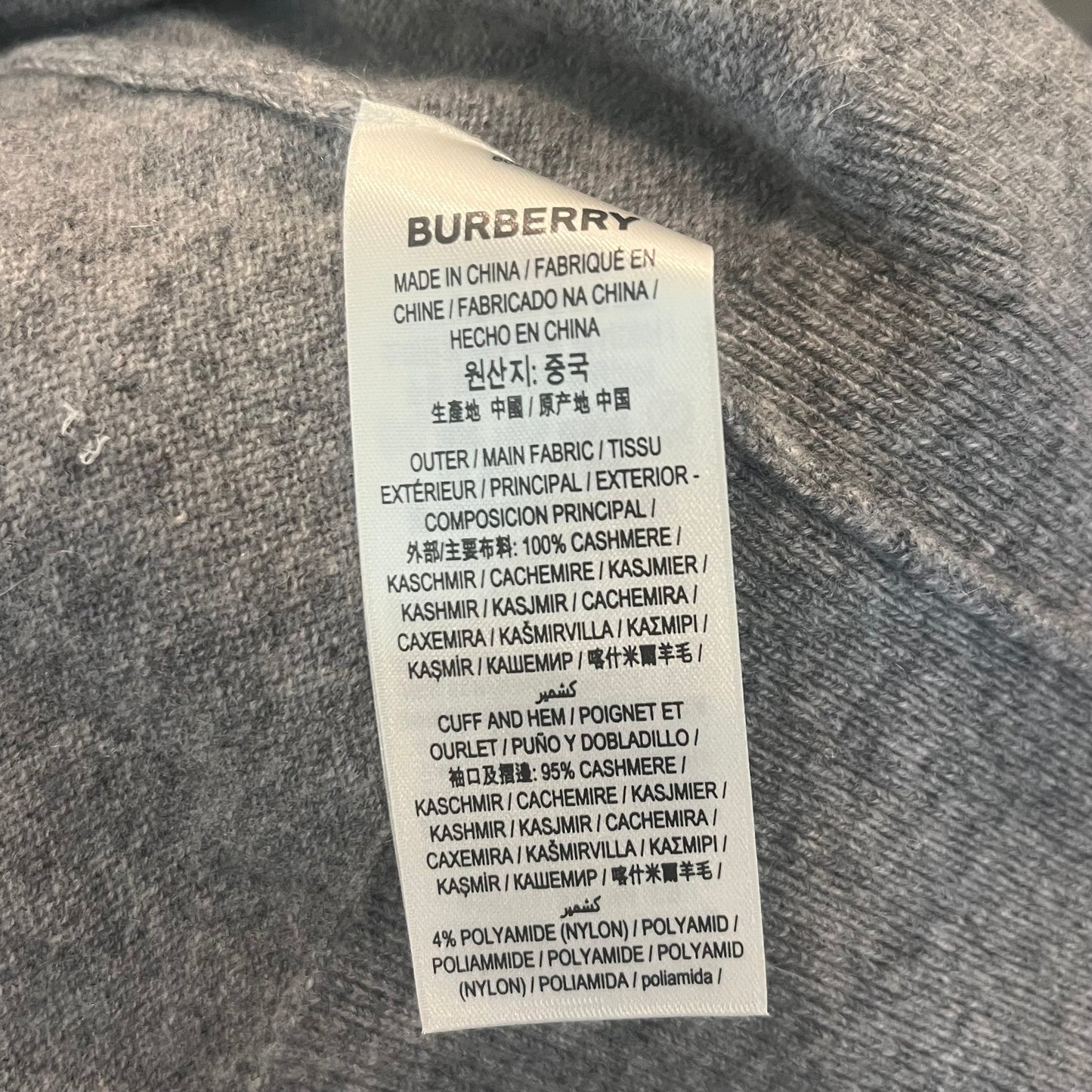 Burberry Gray Cashmere Cardigan Sweater Set